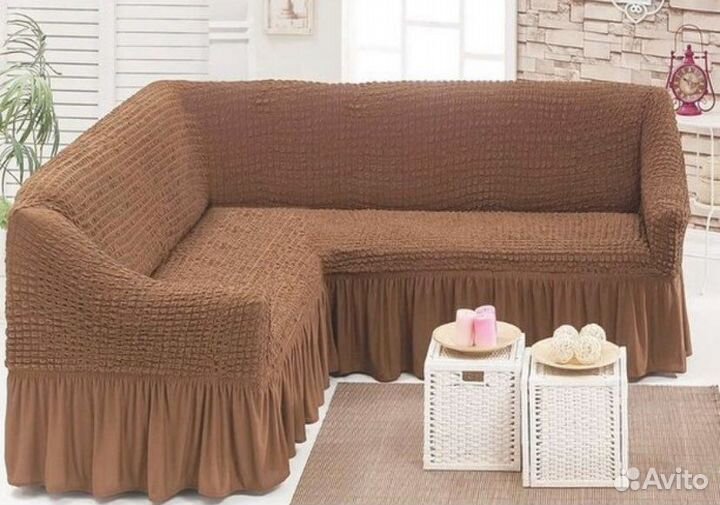 Натяжные Чехлы на мягкую мебель
