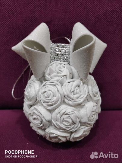 Елочные шары