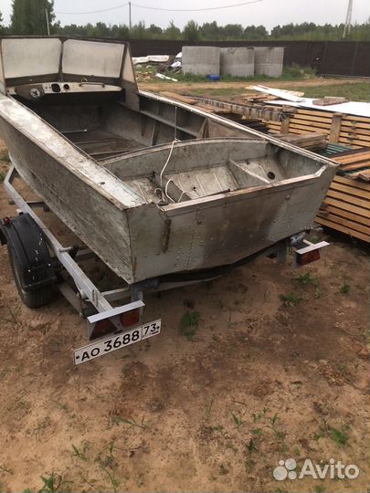 Продам Прогресс 4 с прицепом