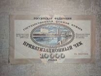 Банкноты Белоруссии Киргизии Литвы Украины чек