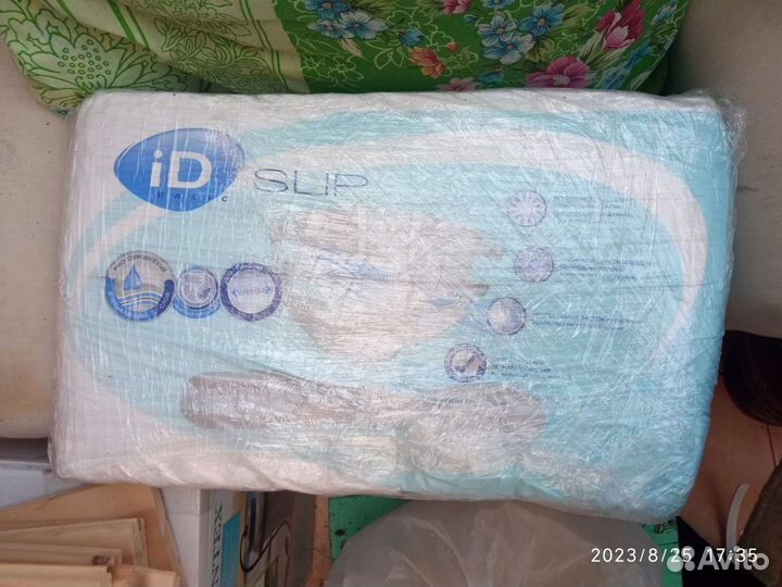Памперсы для взрослых 3 размер