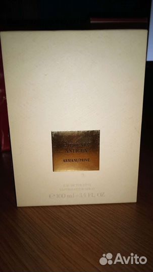 Gardenia Antigua original