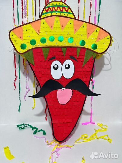 Пиньята на праздник