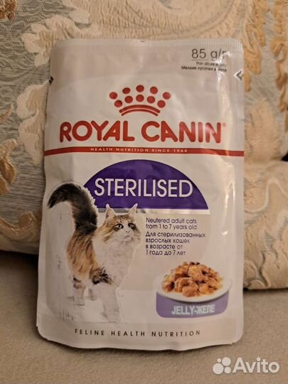 Влажный корм для кошек royal canin