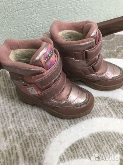 Сапоги зимние, размер 27