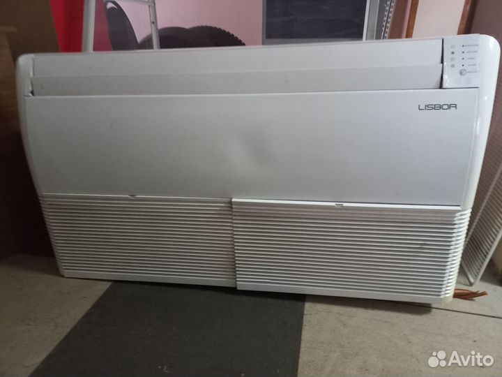 Кондиционер