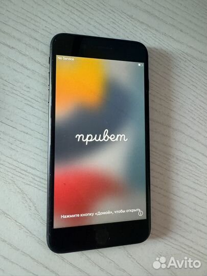 iPhone 7 Plus, 256 ГБ