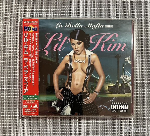 Lil’ Kim - La Bella Mafia Japan CD