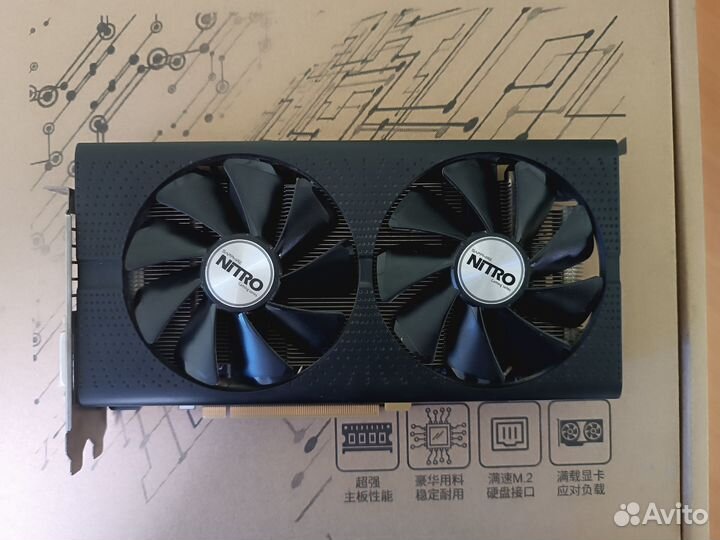 RX 470 gddr5 8GB