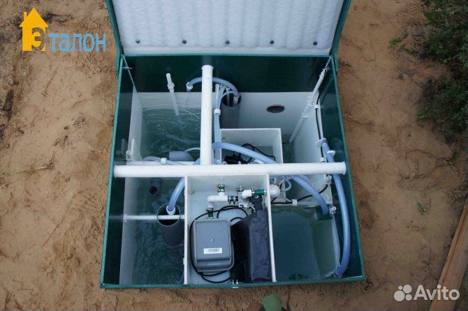 Септик Юнилос Астра