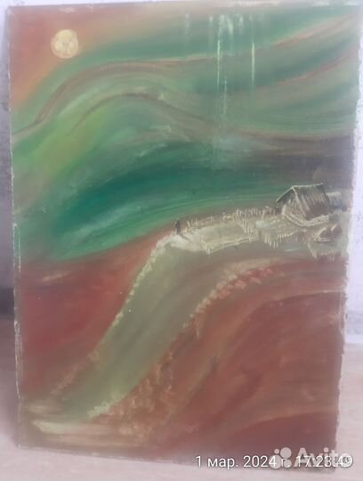 Картина маслом