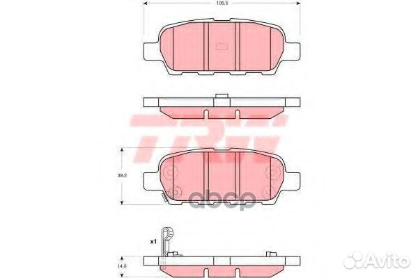 Колодки тормозные задние GDB3294 TRW