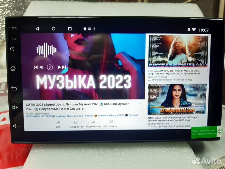 Магнитола 1диновая с экраном 9 дюймов android