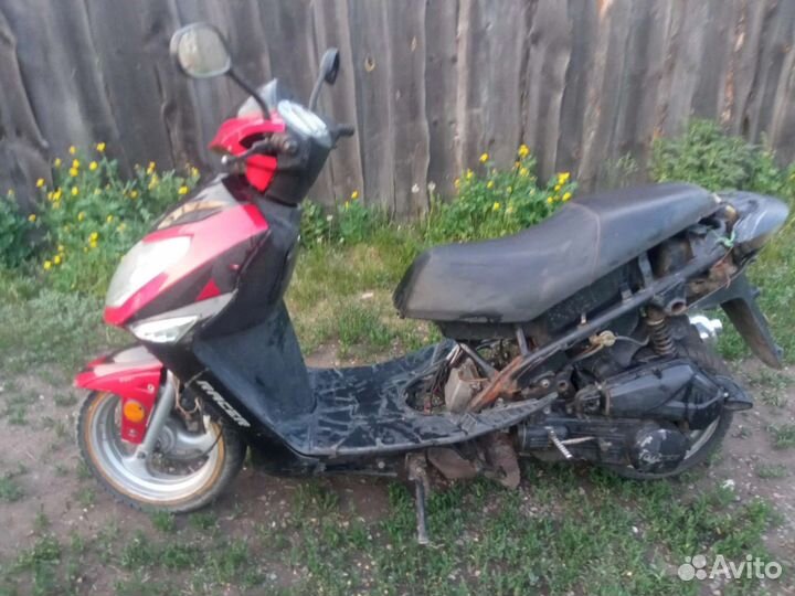 Мопед 150 куб