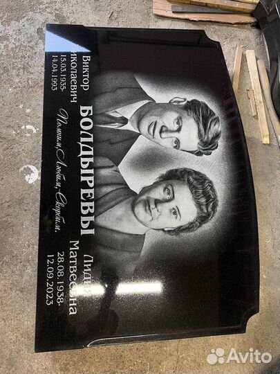 Памятники, оградки, благоустройство захоронений