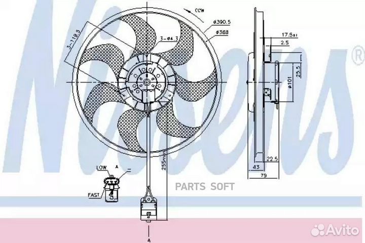 Вентилятор opel astra (2004) 1.8 VVT ecotec