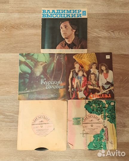 Виниловые пластинки