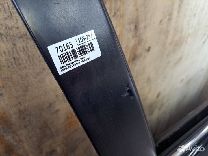 Дверь боковая прав. перед. honda accord