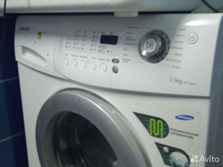 Стиральная машина