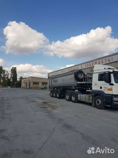 Водитель категории с е