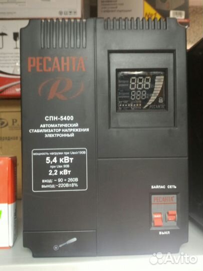 Стабилизатор пониженного напряжения Ресанта 5,4кВт