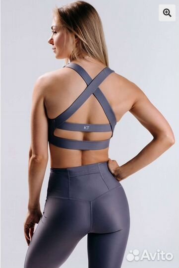 Спортивный топ-бра KT Sport 46 р-р