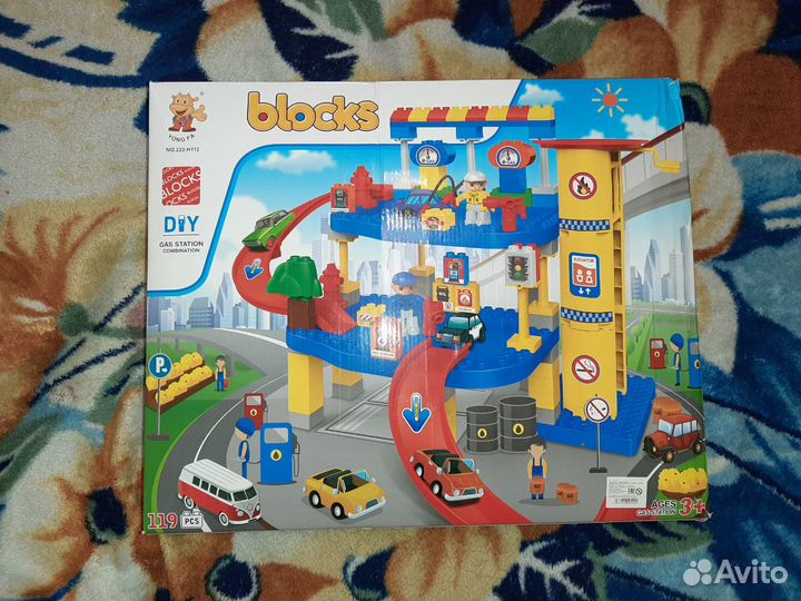 Конструктор Автостоянка, Заправка