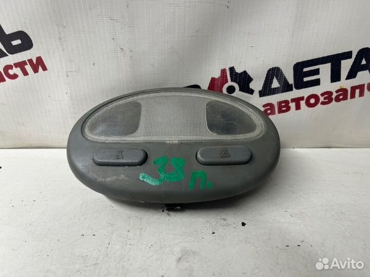 Плафон подсветки салона Chevrolet Lacetti