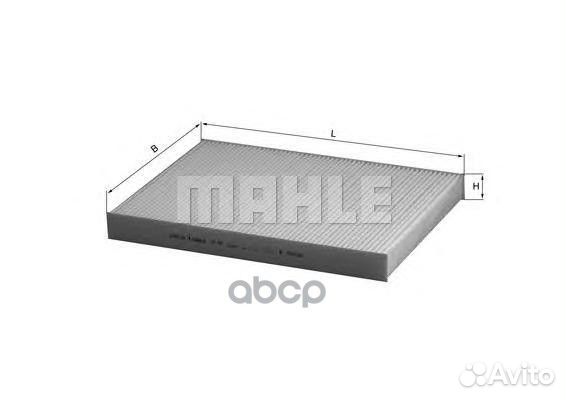 Фильтр салонный mahle LA93