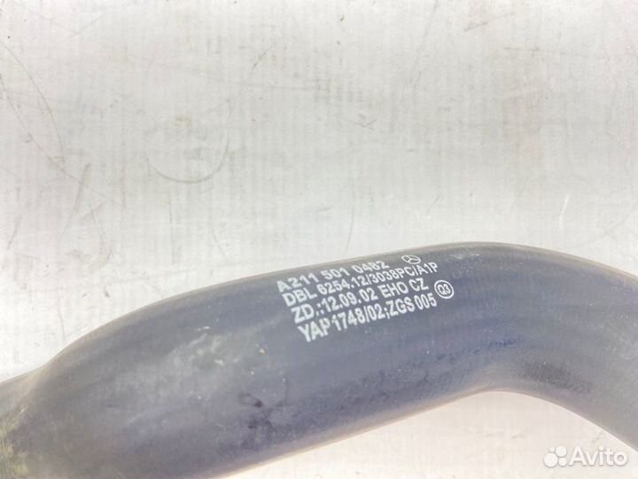 Патрубок радиатора нижний Mercedes E W211