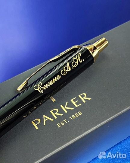 Лазерная гравировка