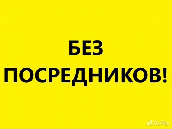 Ремонт Ноутбуков