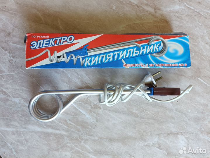 Электрокипятильник большой