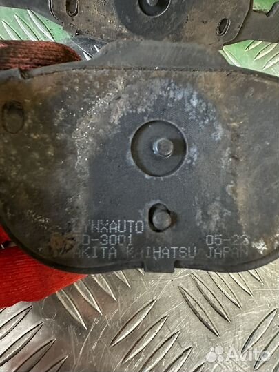 Колодки тормозные передние Ford Focus 2