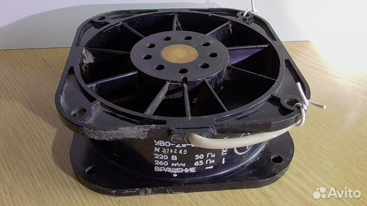 Вентилятор уво-2,6-6,5