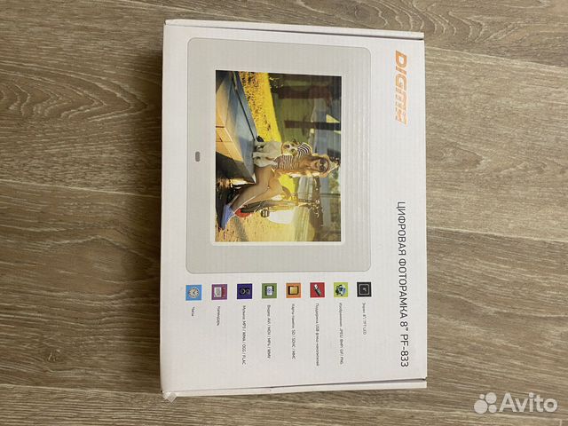 Фоторамка digma