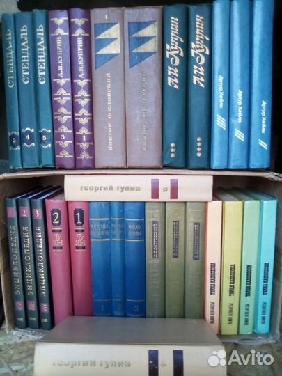 Собрания сочинений и не только