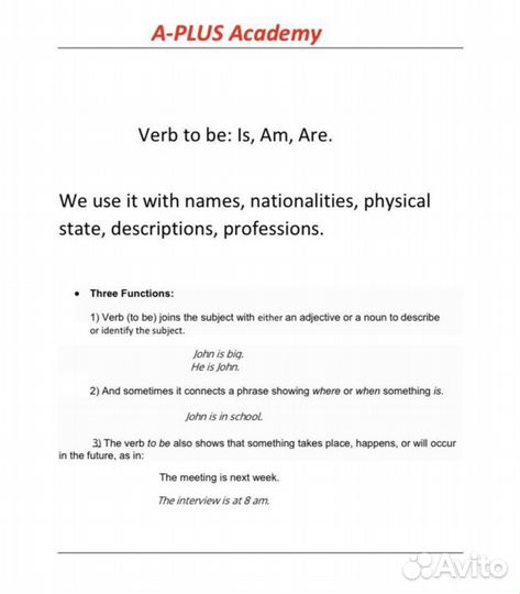 Репетитор Английский с носителем