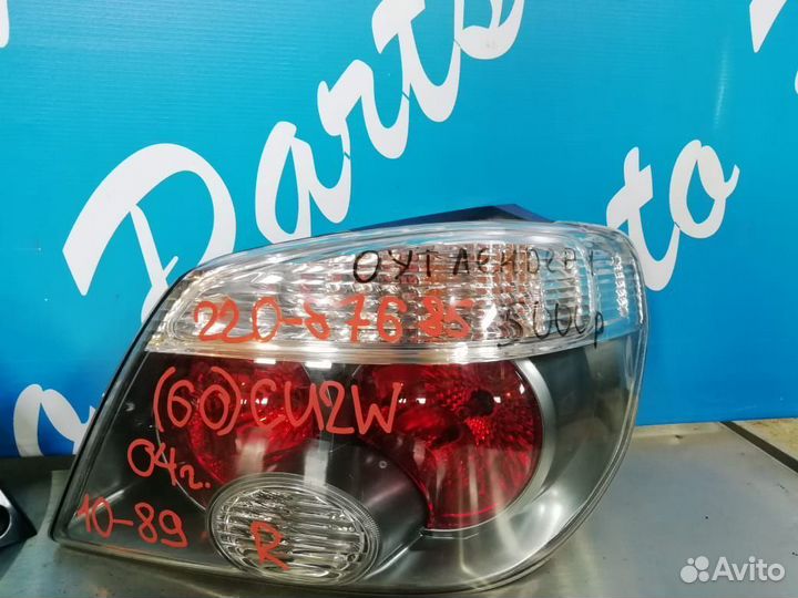 Mitsubishi Outlander 1 CU5W задний правый фонарь