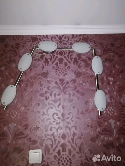 Люстра настенная галоген