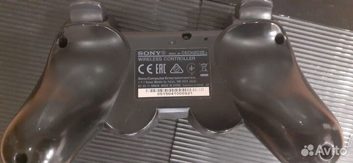 Sony Playstation 3 12 gb super slim