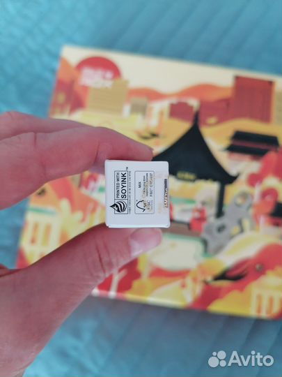 Бальзам для губ Abib 82box