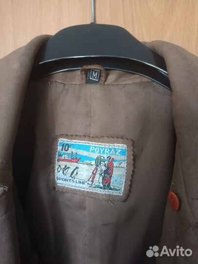 Куртка кожаная женская