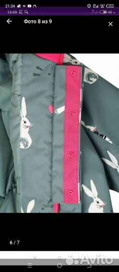 Зимний комбинезон 86 92 reima