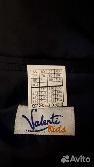 Костюм новый 158 размер