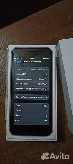 iPhone 6S, 32 ГБ