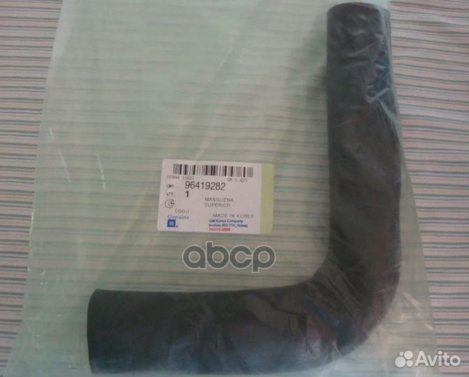 Шланг системы охлаждения ORG 96419282 general