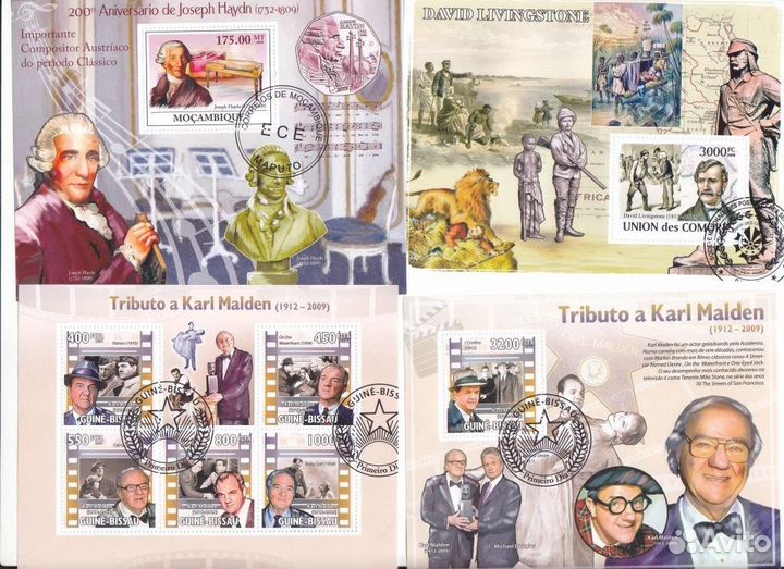 Марки Замечательные люди