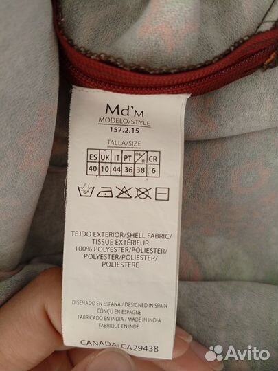 Платье, размер 40