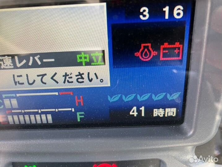 Мини-трактор ISEKI TA417, 2017